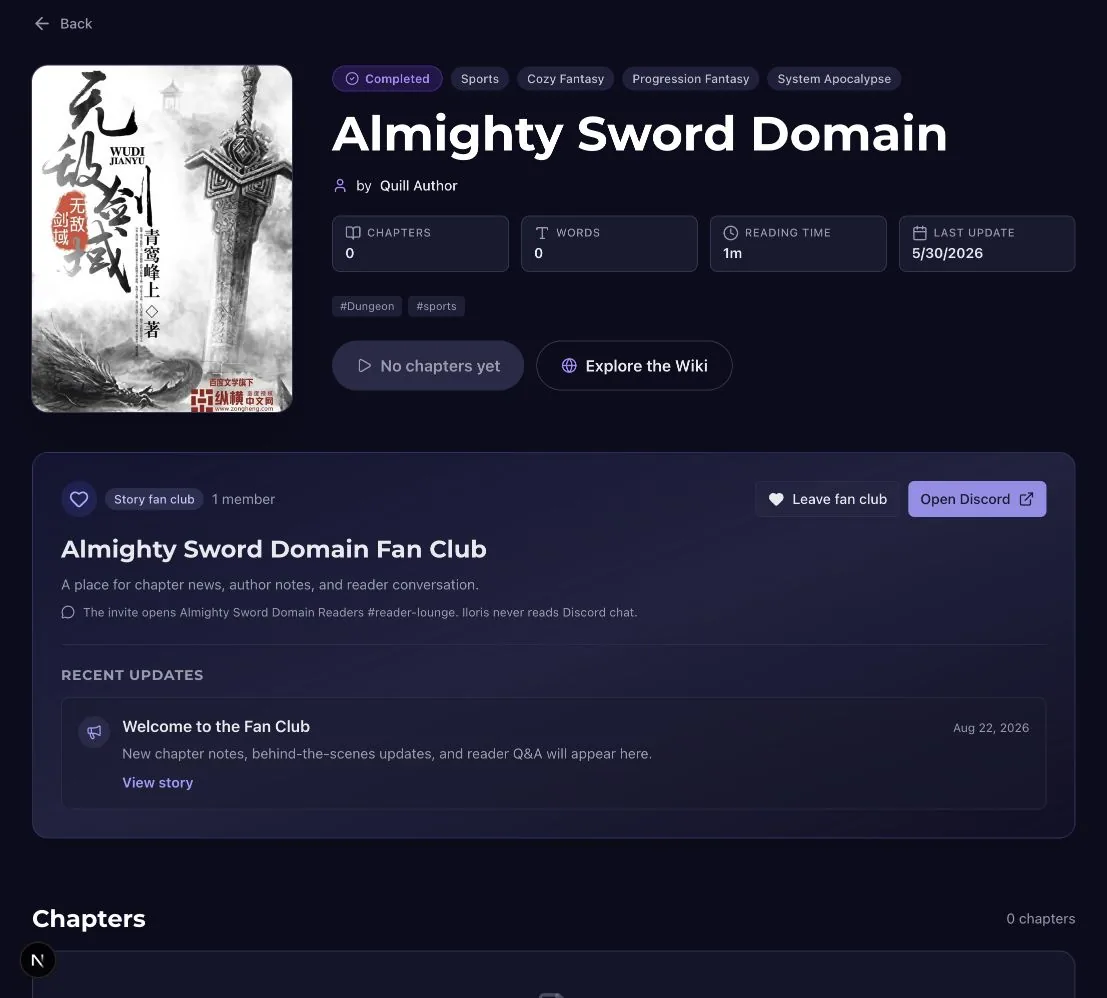 The same Fan Club after the reader joins, showing recent updates, Leave, and Open Discord.